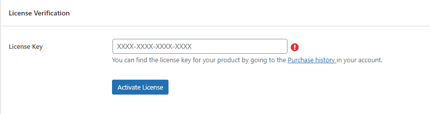 Transfer plugin licensey key input area.